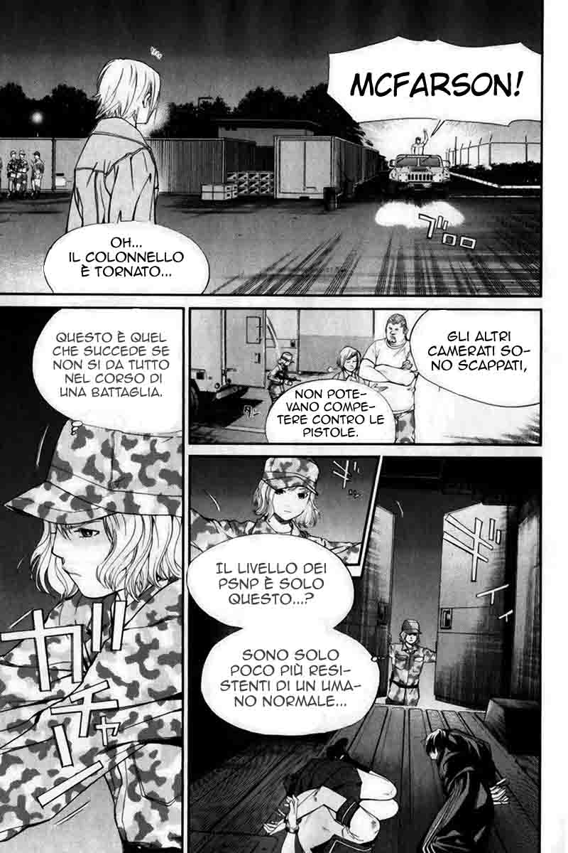 Read Alive Manga Online