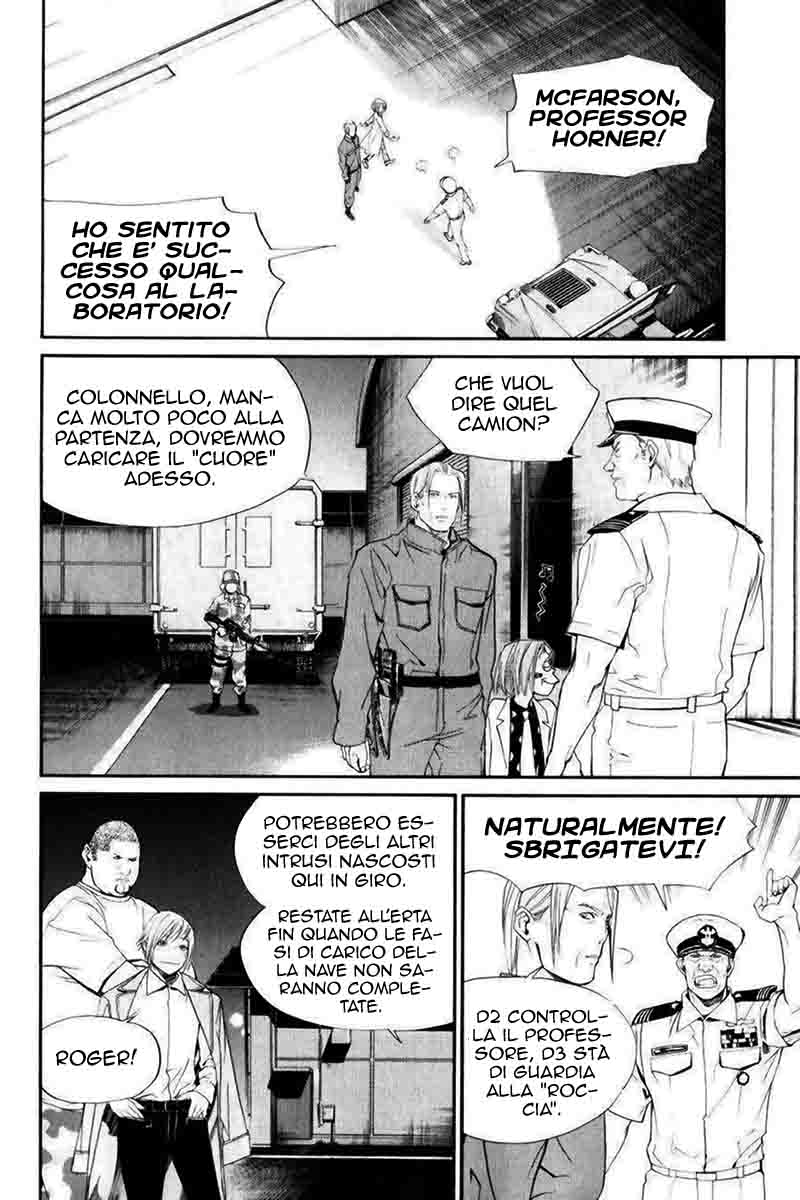 Read Alive Manga Online