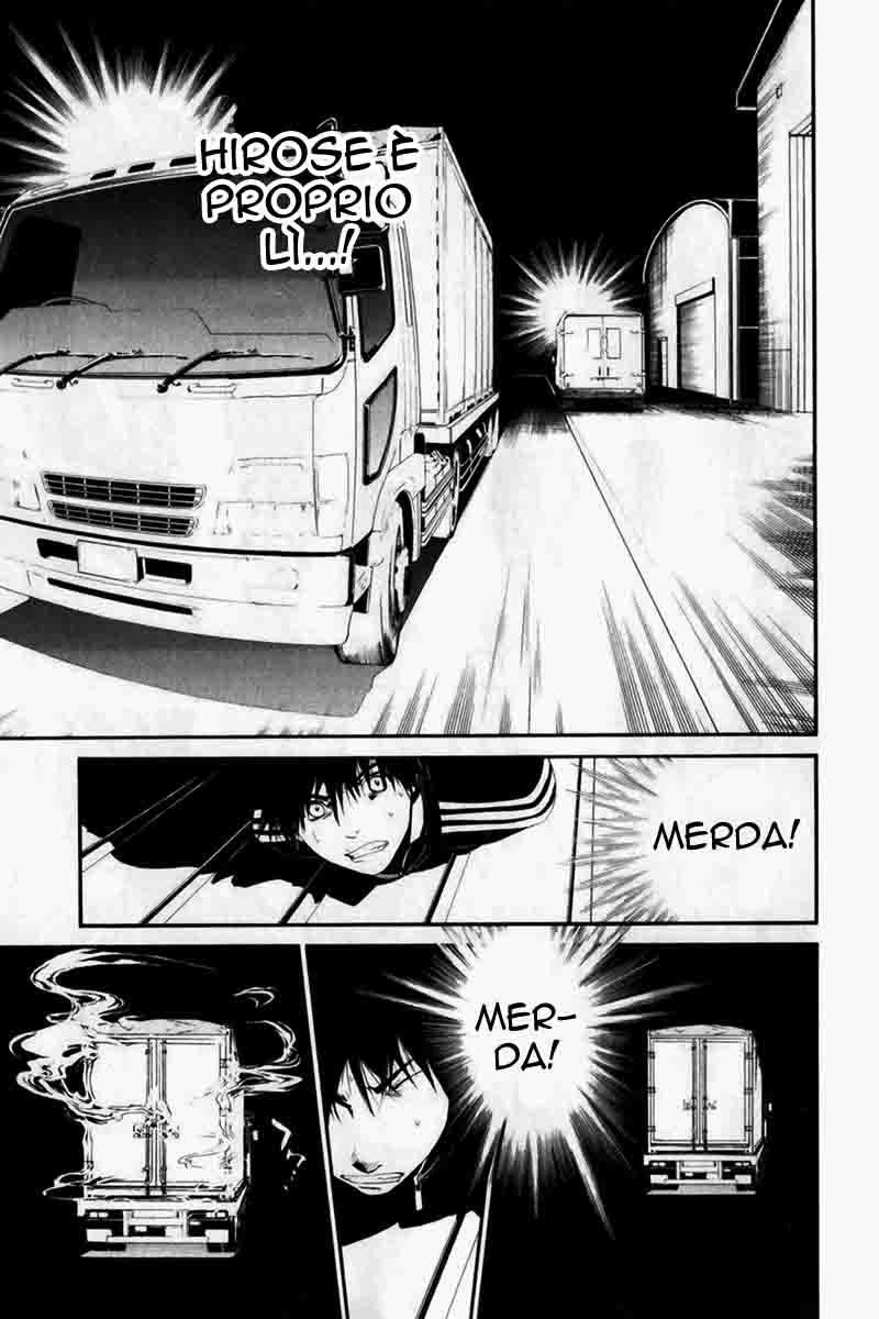 Read Alive Manga Online