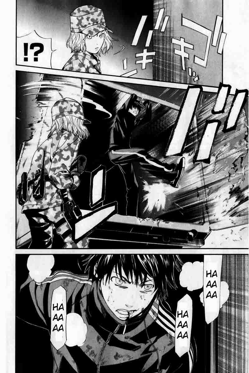 Read Alive Manga Online