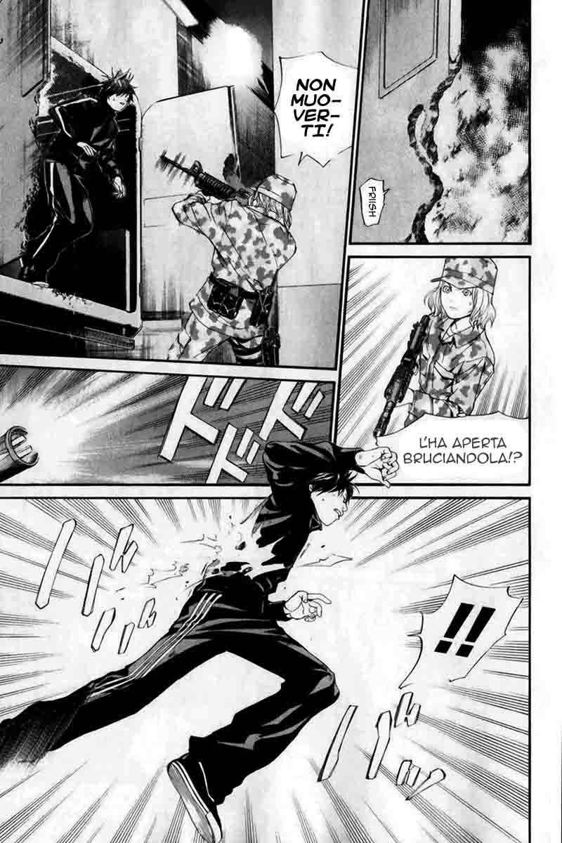 Read Alive Manga Online