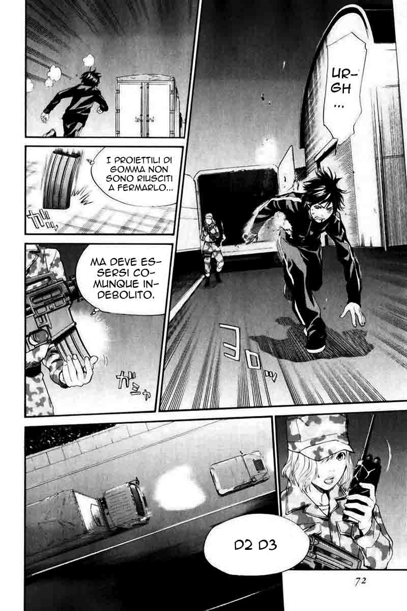 Read Alive Manga Online