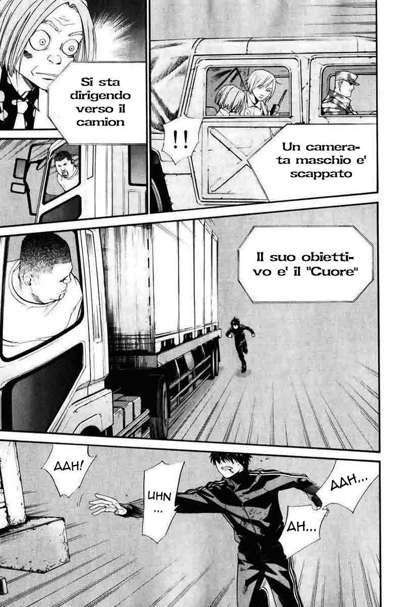 Read Alive Manga Online