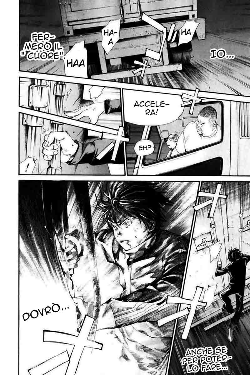 Read Alive Manga Online