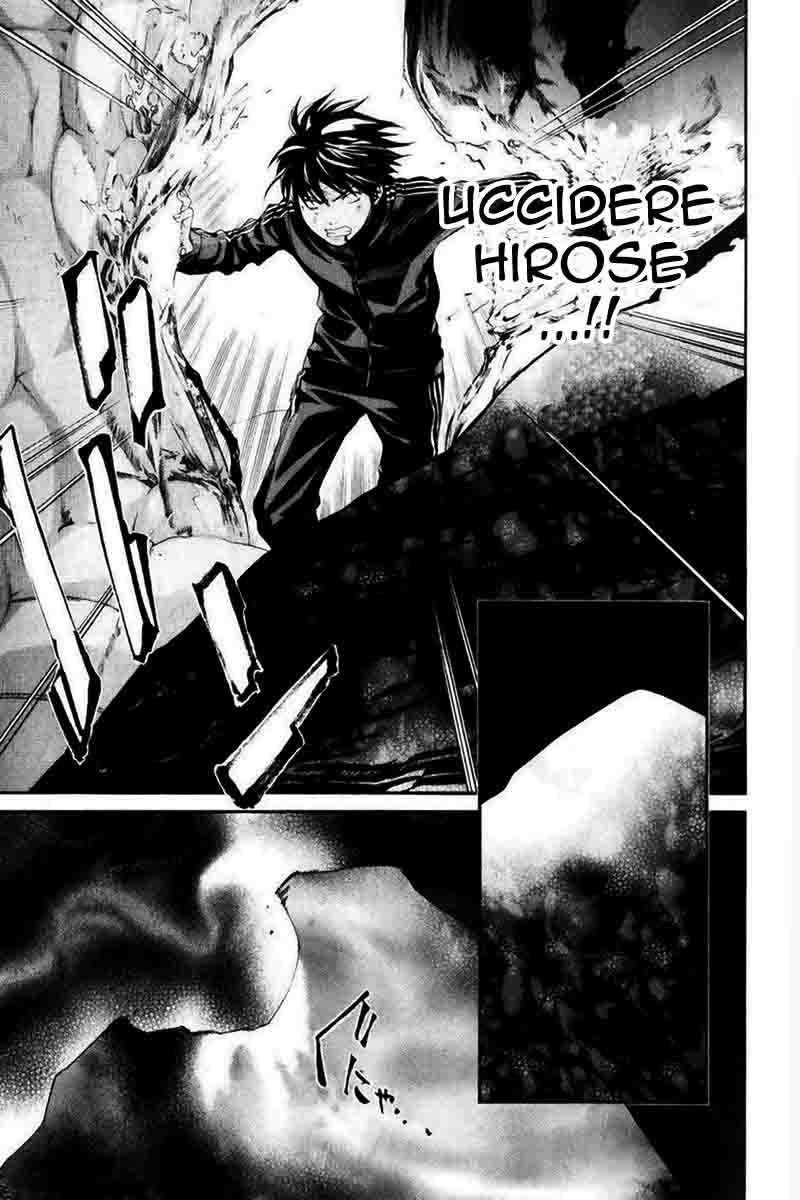 Read Alive Manga Online