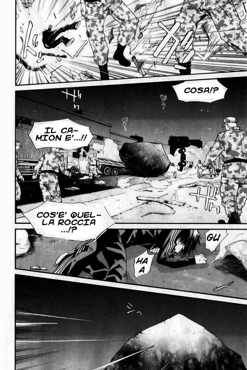 Read Alive Manga Online