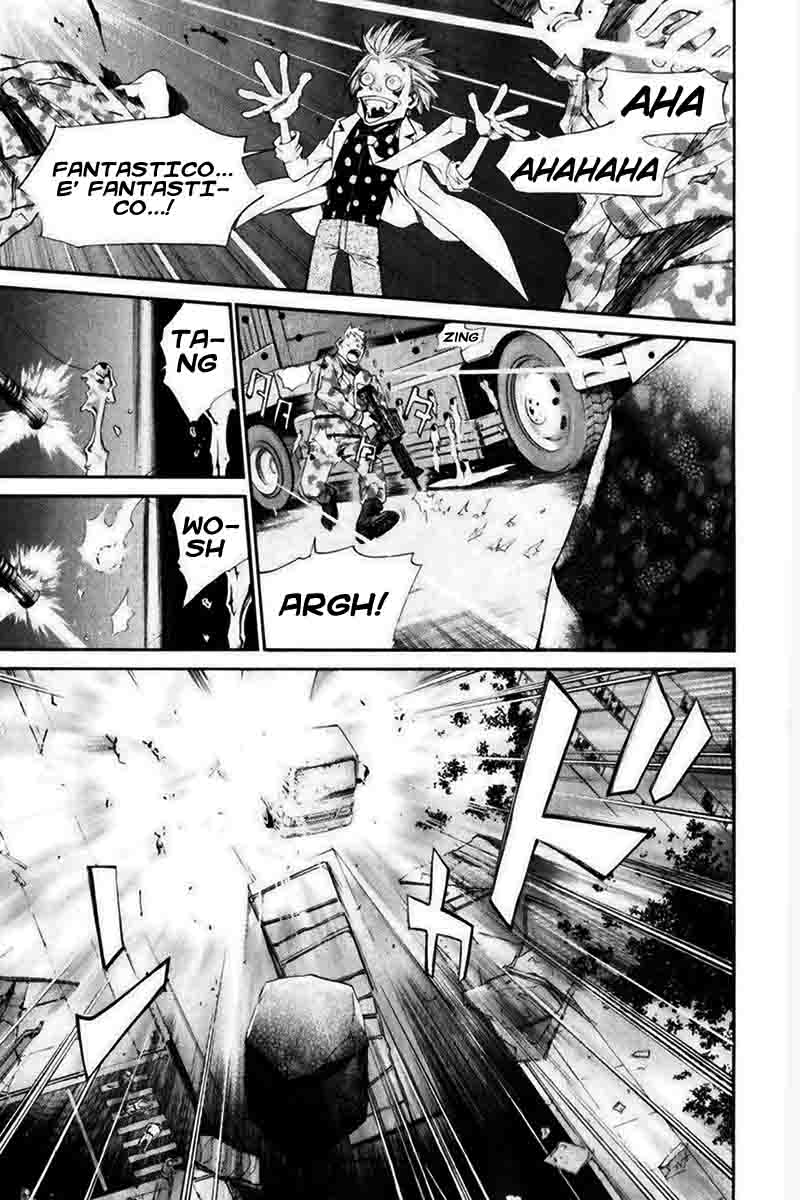 Read Alive Manga Online