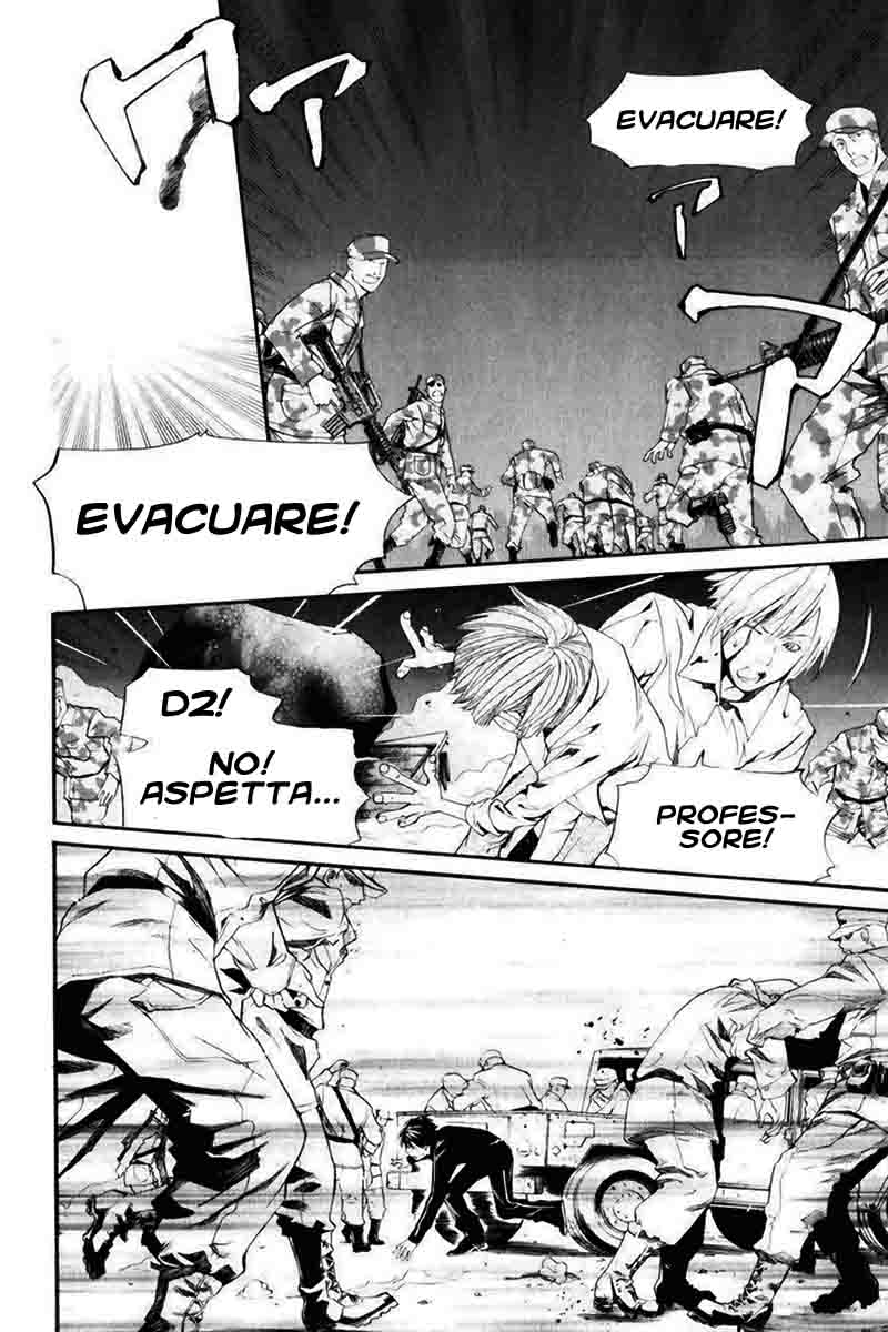 Read Alive Manga Online