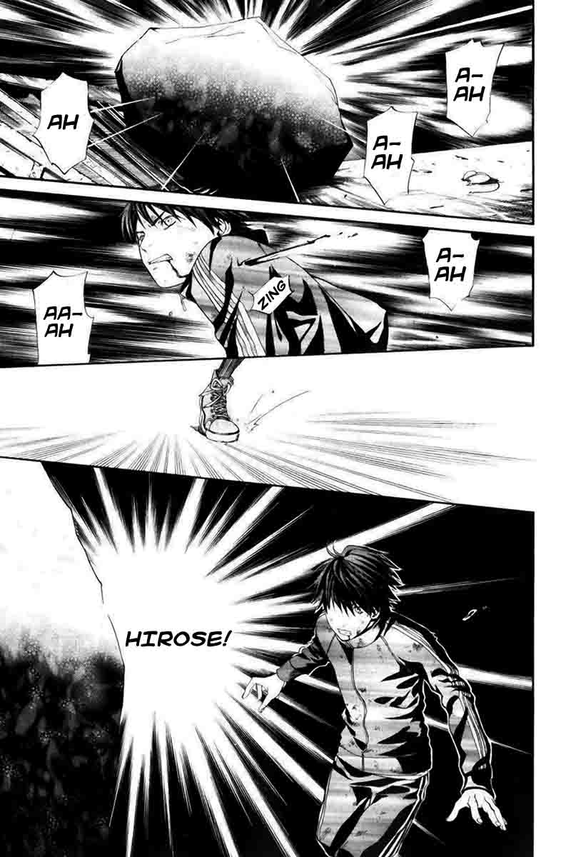 Read Alive Manga Online