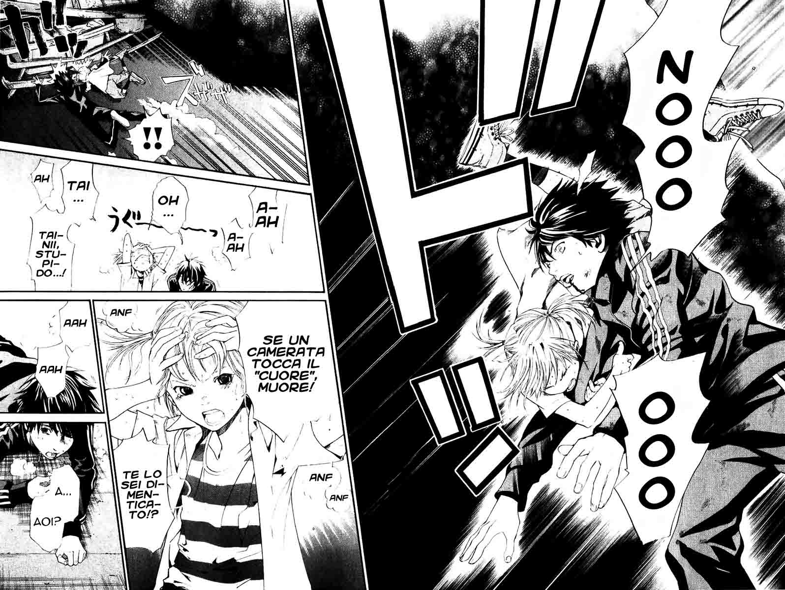 Read Alive Manga Online