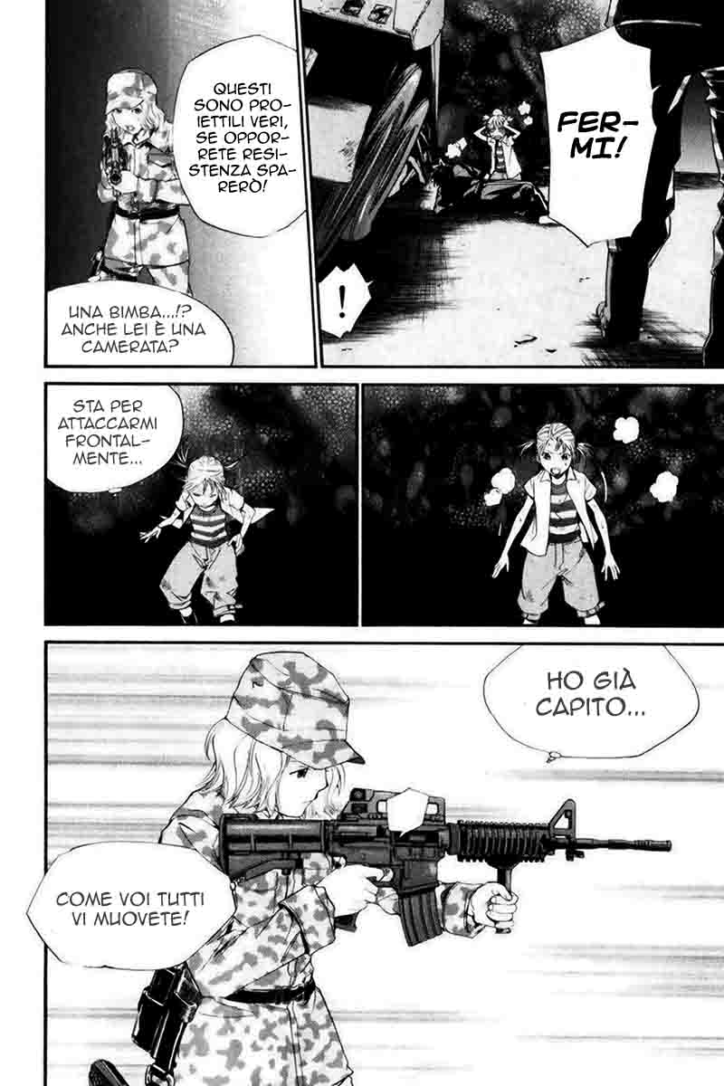 Read Alive Manga Online