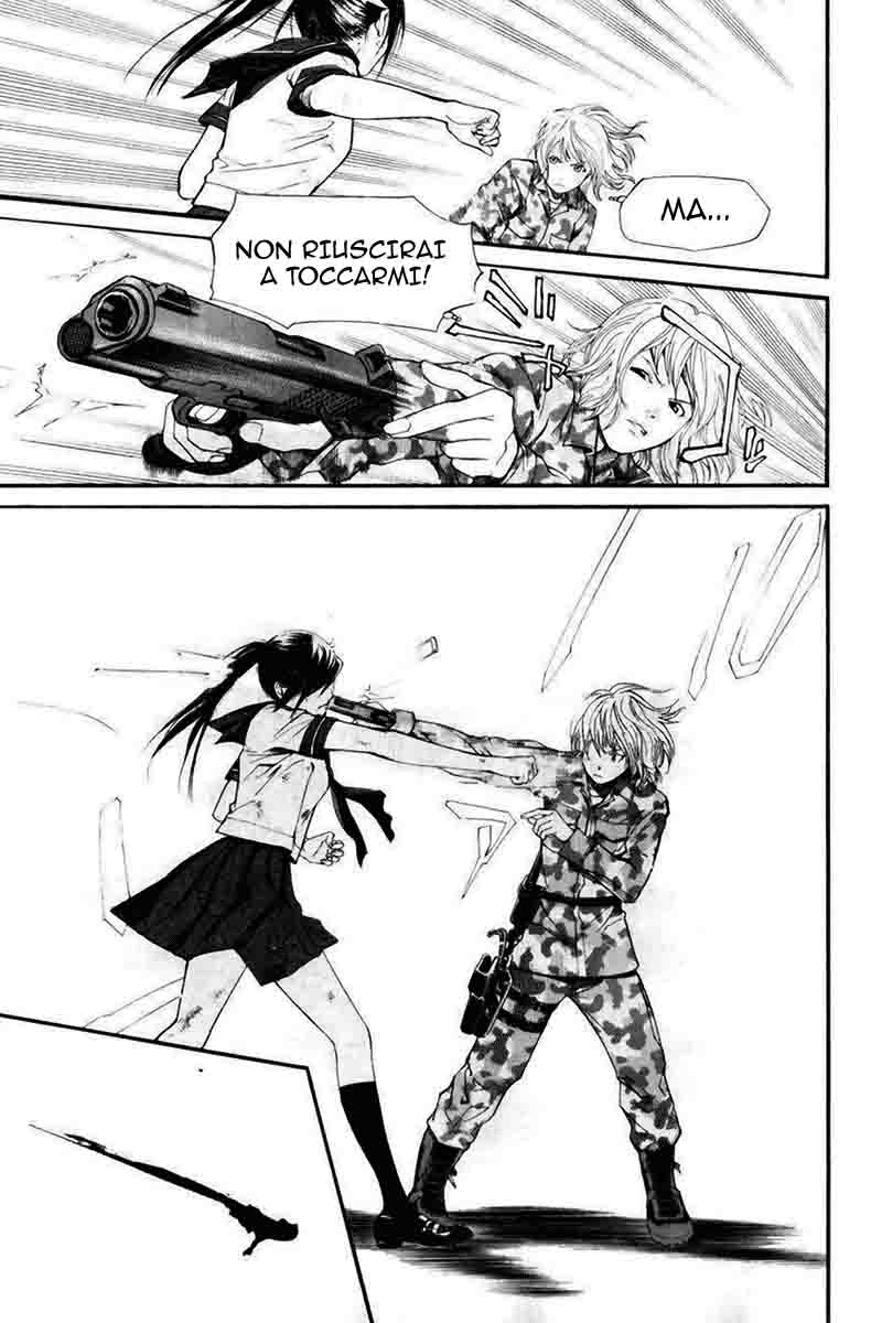 Read Alive Manga Online