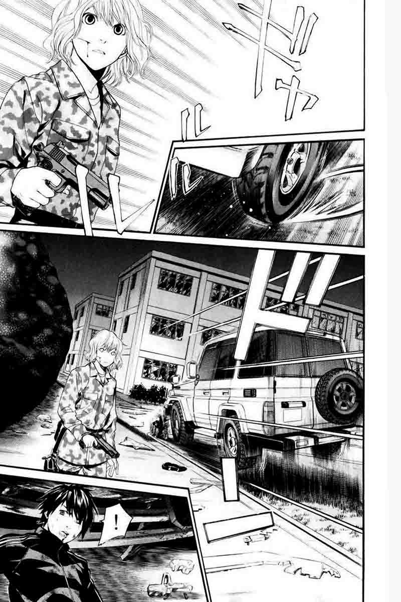 Read Alive Manga Online