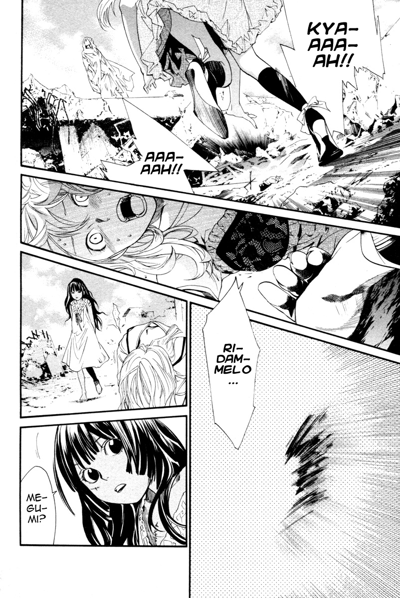 Read Alive Manga Online