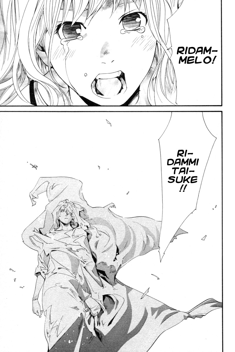 Read Alive Manga Online