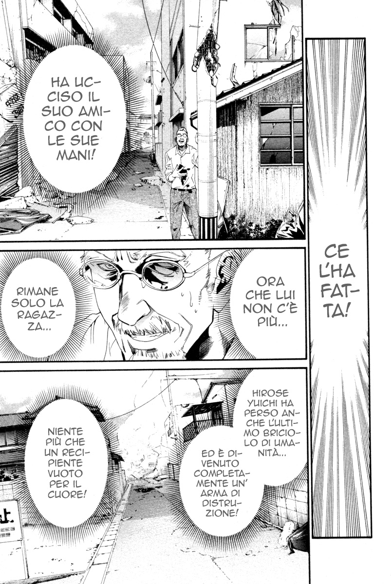 Read Alive Manga Online