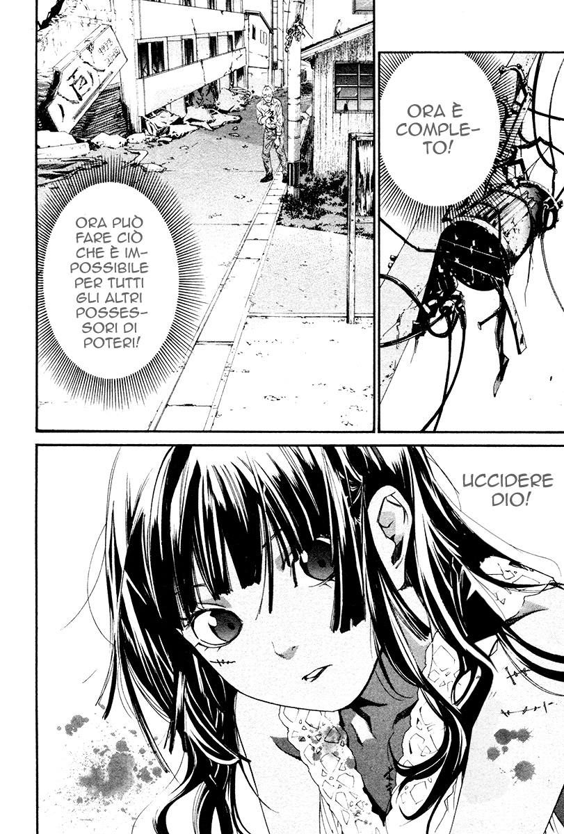 Read Alive Manga Online