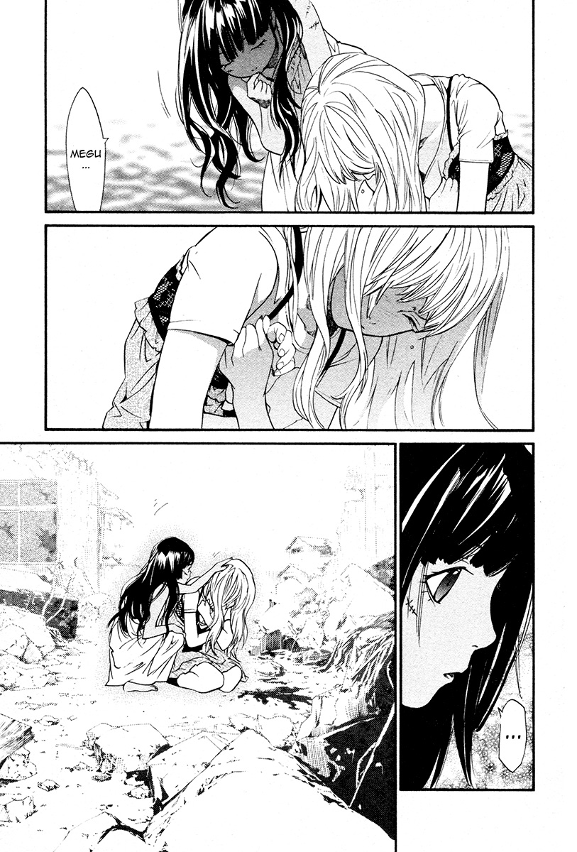 Read Alive Manga Online