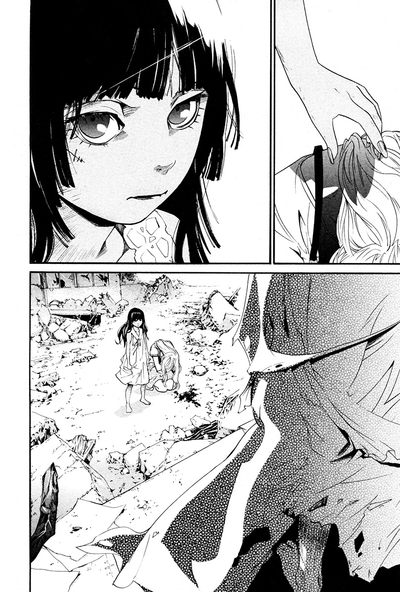 Read Alive Manga Online