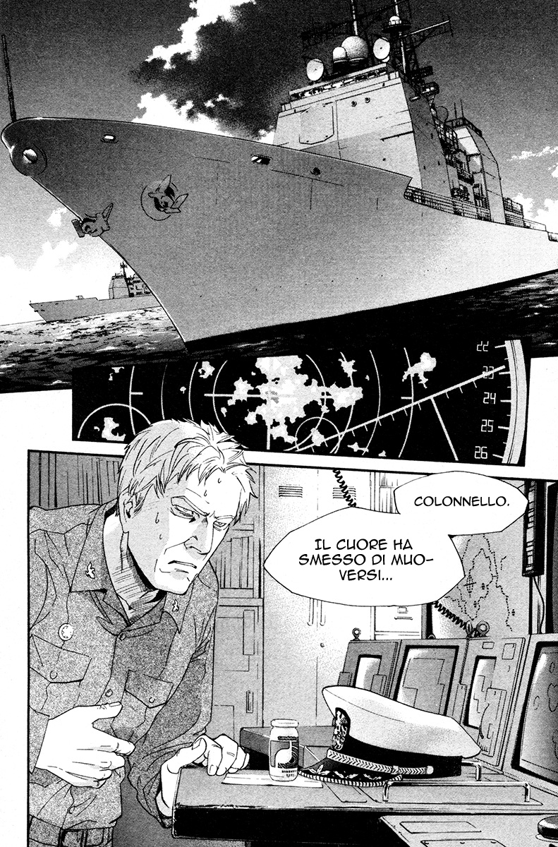 Read Alive Manga Online