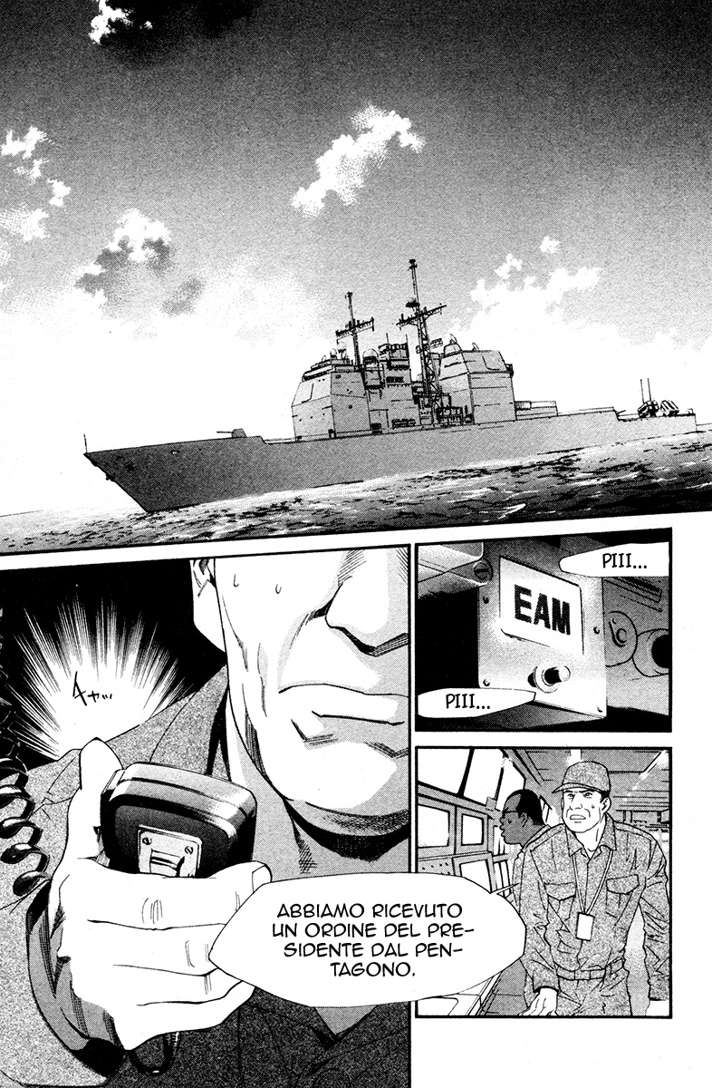 Read Alive Manga Online