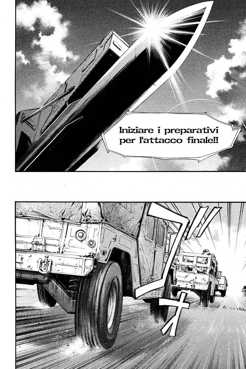 Read Alive Manga Online