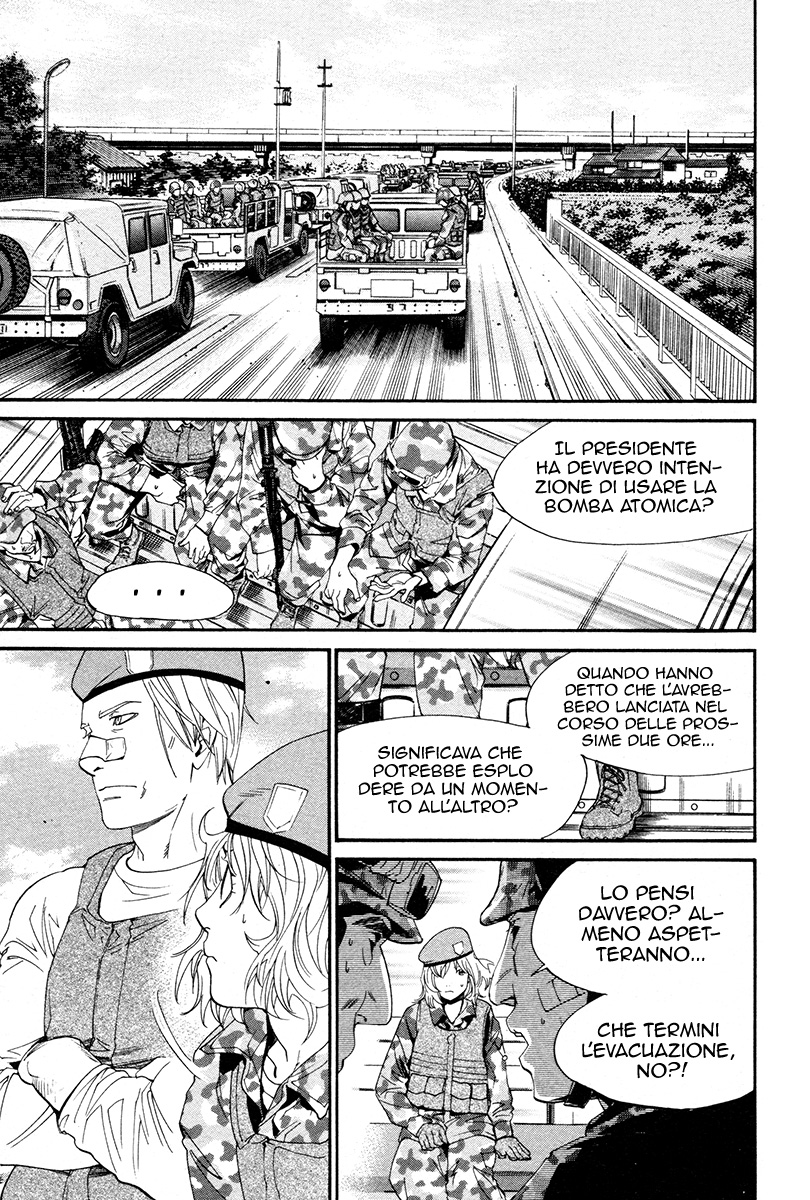 Read Alive Manga Online