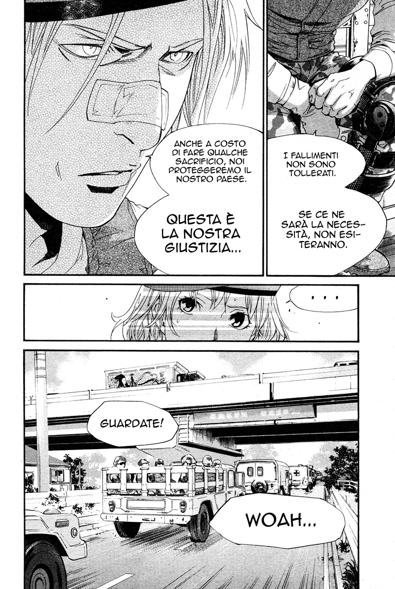 Read Alive Manga Online