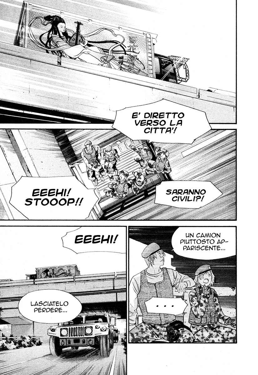 Read Alive Manga Online