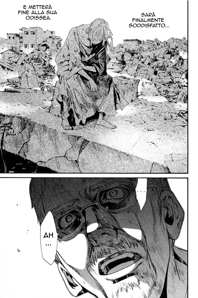 Read Alive Manga Online