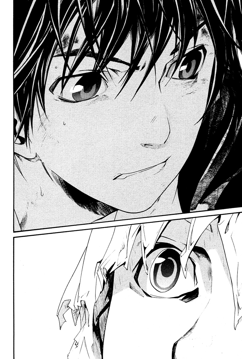 Read Alive Manga Online