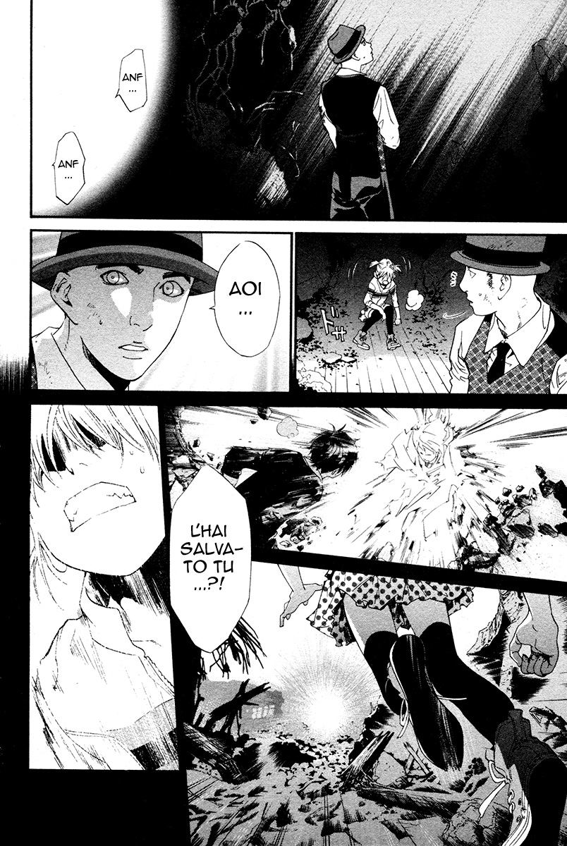 Read Alive Manga Online