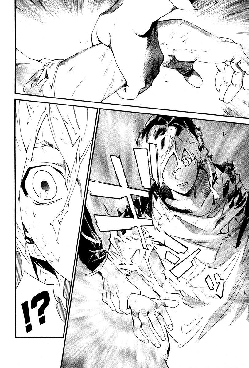 Read Alive Manga Online