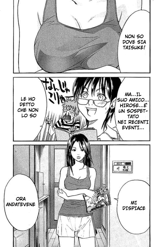 Read Alive Manga Online