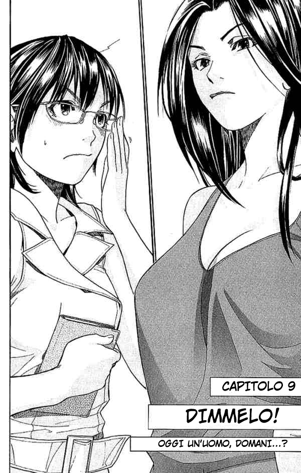 Read Alive Manga Online