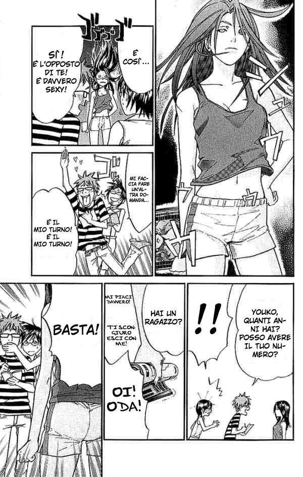 Read Alive Manga Online