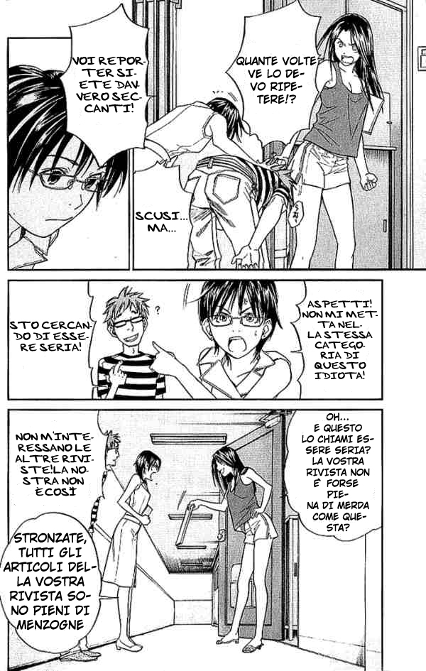 Read Alive Manga Online