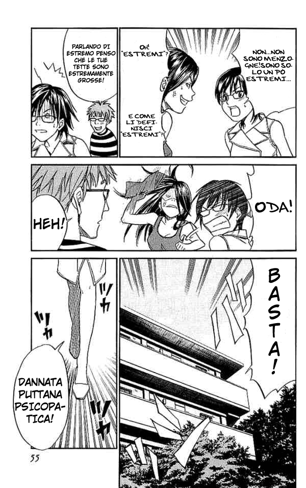 Read Alive Manga Online