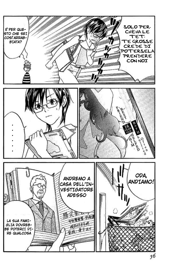 Read Alive Manga Online