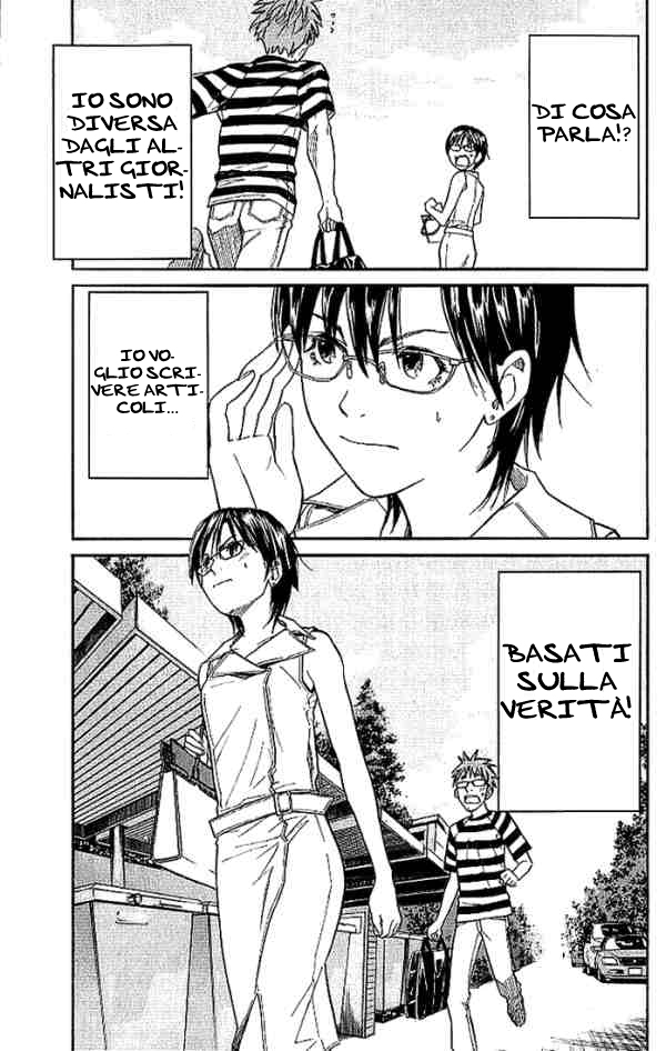 Read Alive Manga Online