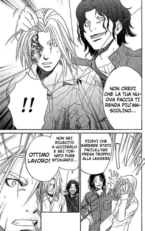 Read Alive Manga Online