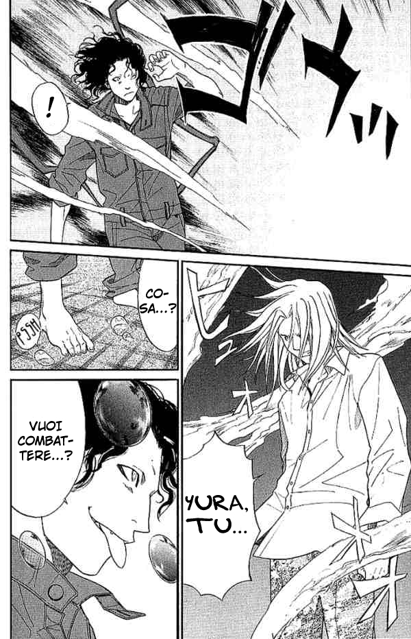 Read Alive Manga Online