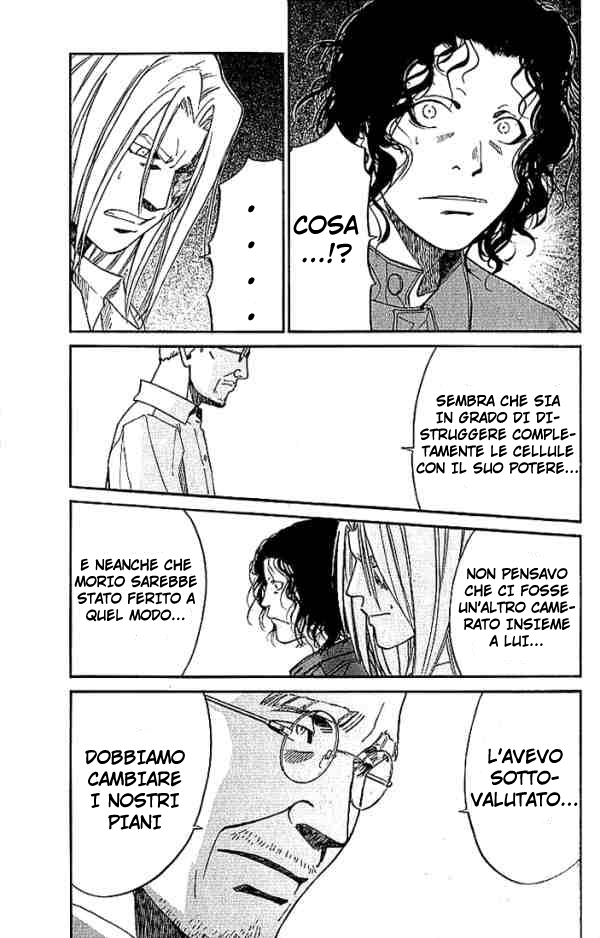 Read Alive Manga Online