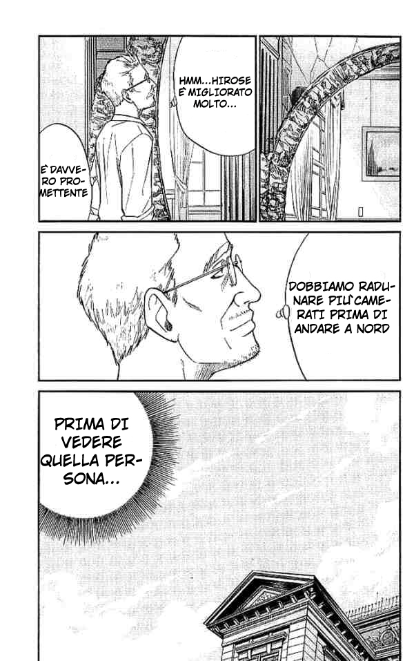 Read Alive Manga Online