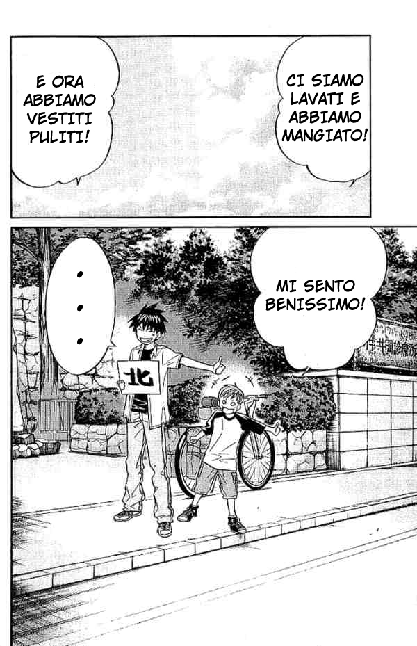 Read Alive Manga Online