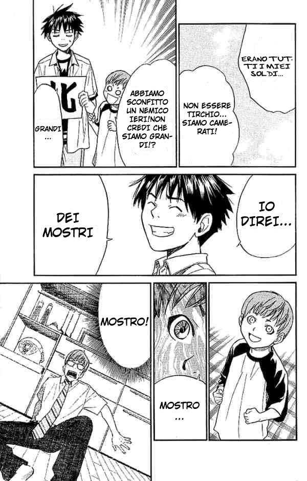 Read Alive Manga Online