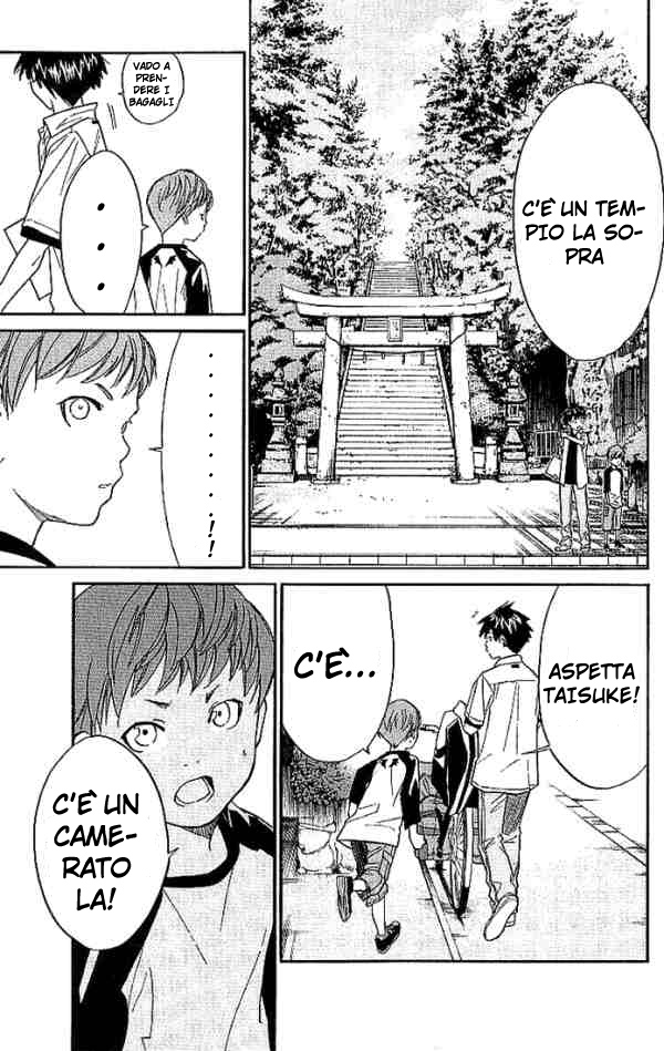 Read Alive Manga Online