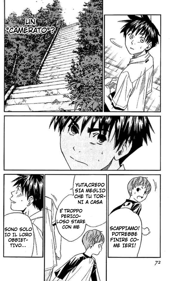 Read Alive Manga Online