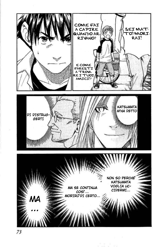 Read Alive Manga Online