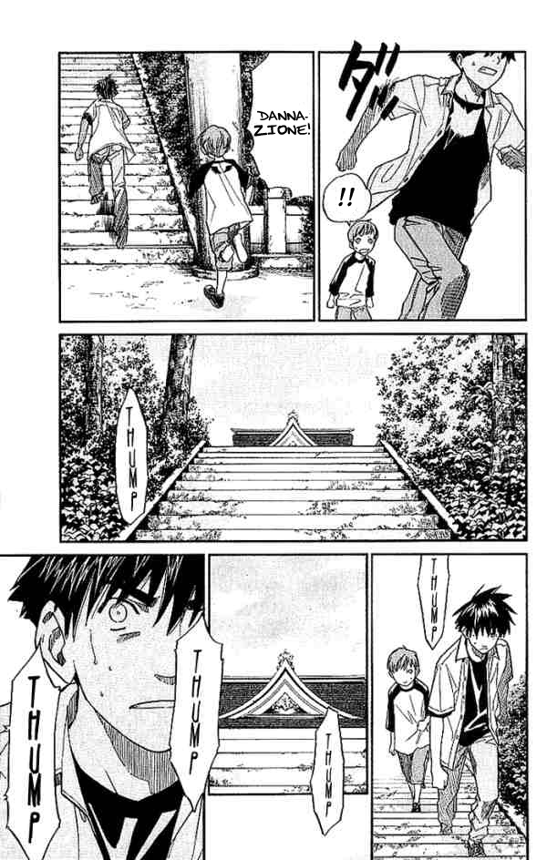 Read Alive Manga Online